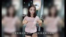 吃瓜明星娱乐短视频能不能做的,吃瓜明星娱乐短视频的火爆背后